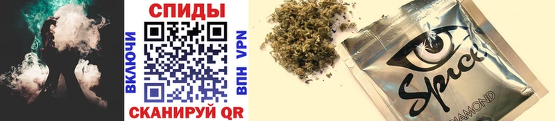 Бутират вода  Купить закладки  Подольск 