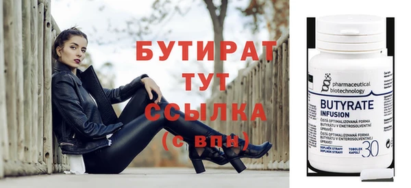 MESCALINE Покров