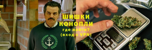 MESCALINE Покров