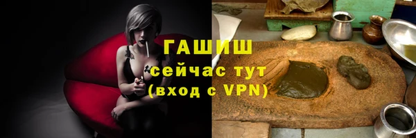 a pvp Покровск