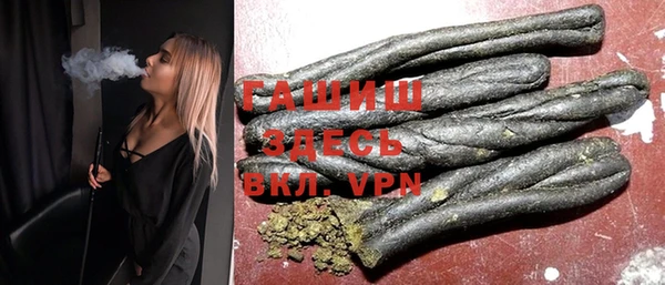 a pvp Покровск