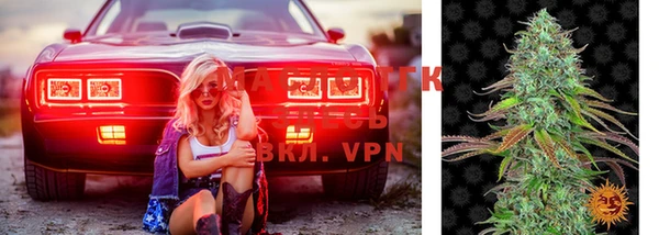 MESCALINE Покров