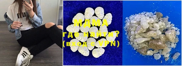 a pvp Покровск